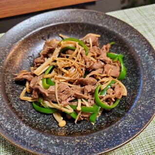 ごはんが進む！牛肉とピーマンのオイスター炒め